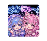 841264177
