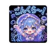 841264178