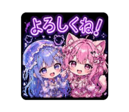 841264180