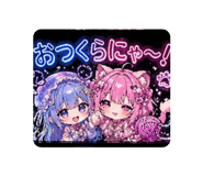 841264183