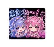 841264184