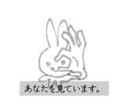 841264218