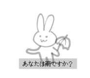 841264220