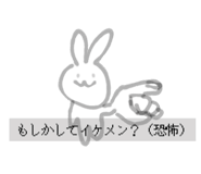 841264222