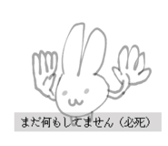 841264225