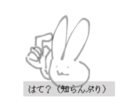 841264226