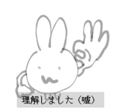 841264228