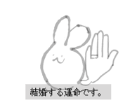 841264231