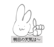 841264233