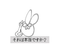 841264234