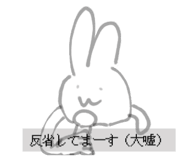 841264237