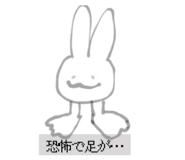 841264240