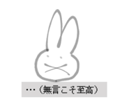 841264241