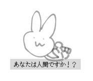 841264245