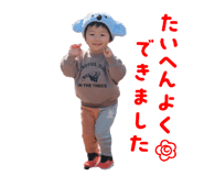 841264288