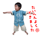 841264307