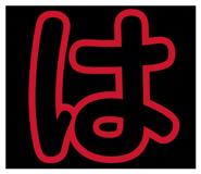 841264346