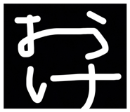 841264351