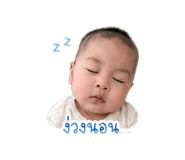 841264372
