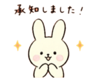 841264394