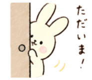 841264397