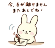 841264401