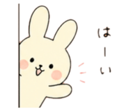 841264419