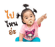 841264482
