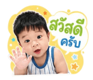 841264513
