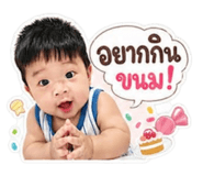 841264514