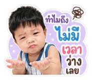 841264516