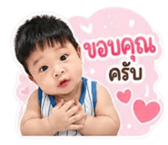 841264520