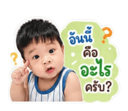 841264524