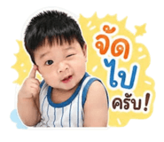 841264528