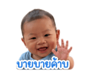 841264533