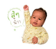 841264540