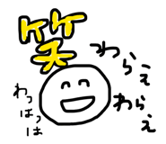 841264586