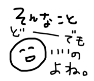 841264588