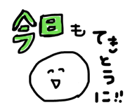 841264590