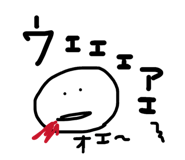 841264592