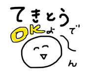 841264593