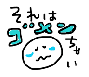 841264595