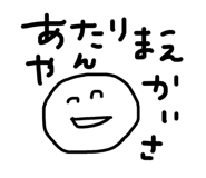 841264596