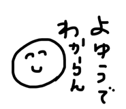 841264597