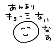 841264599