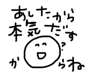 841264600