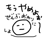841264602