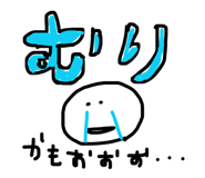 841264606