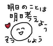 841264608