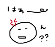 841264610